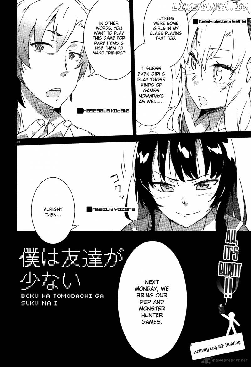 Boku wa Tomodachi ga Sukunai chapter 3 - page 4