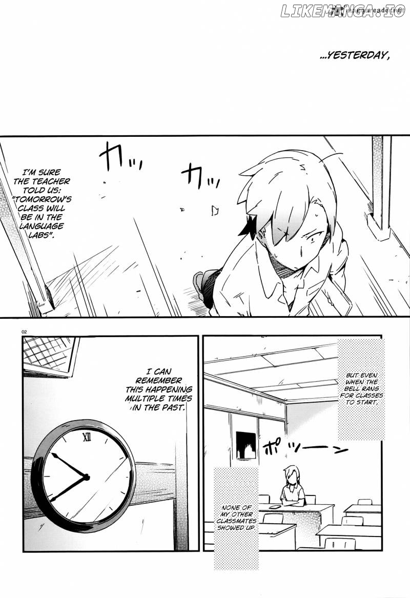 Boku wa Tomodachi ga Sukunai chapter 13 - page 2
