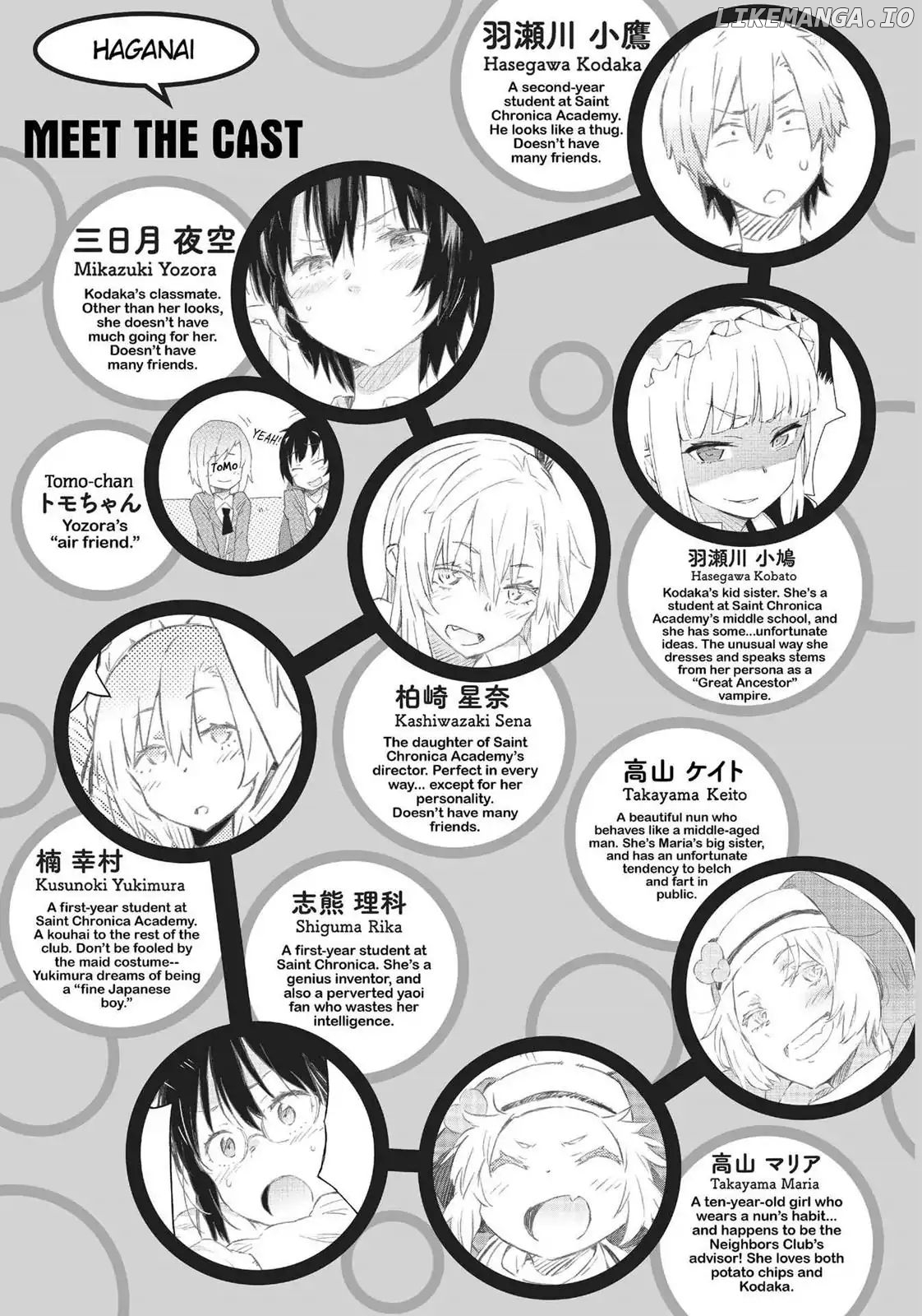 Boku wa Tomodachi ga Sukunai chapter 61 - page 6