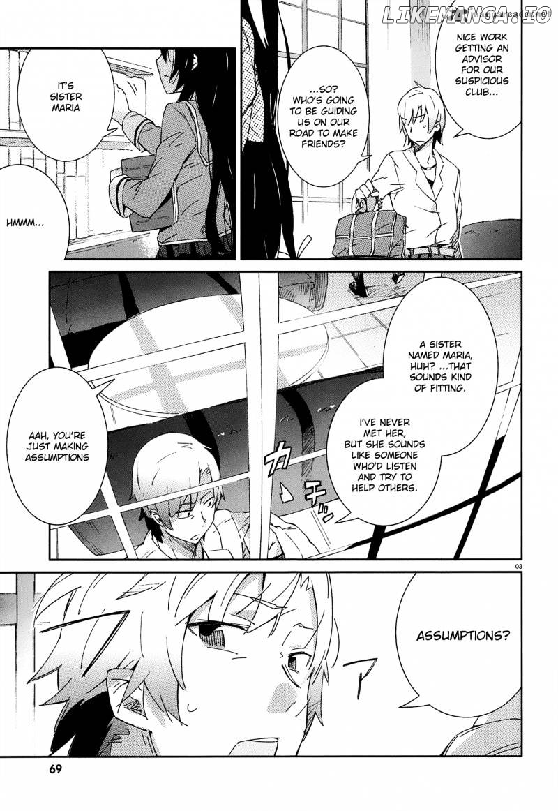Boku wa Tomodachi ga Sukunai chapter 2 - page 3