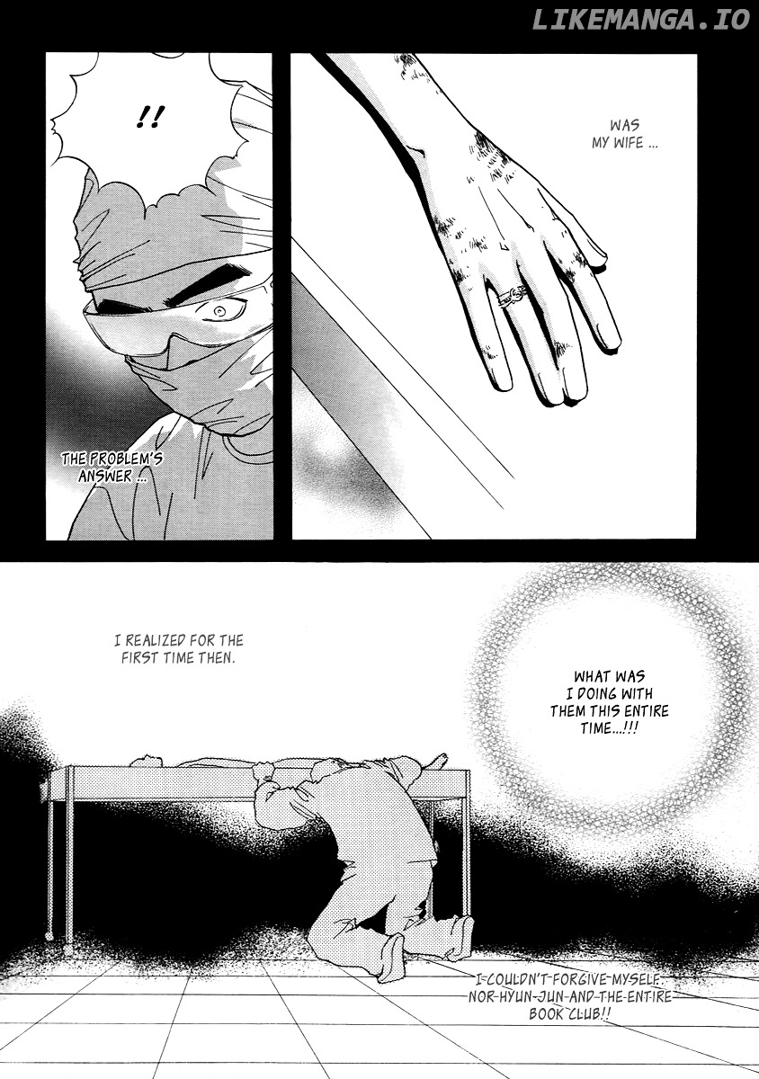 Book Club chapter 18.1 - page 24