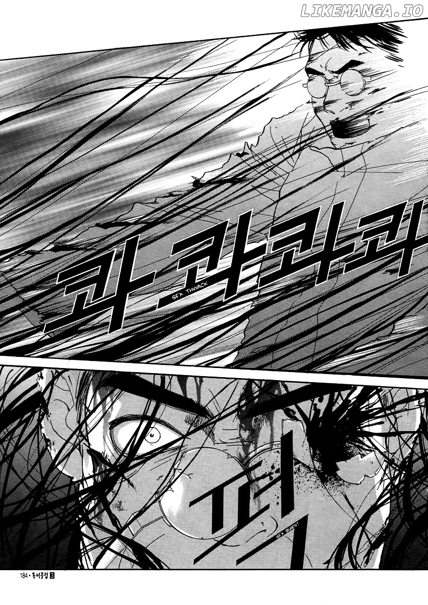 Book Club chapter 18.1 - page 35