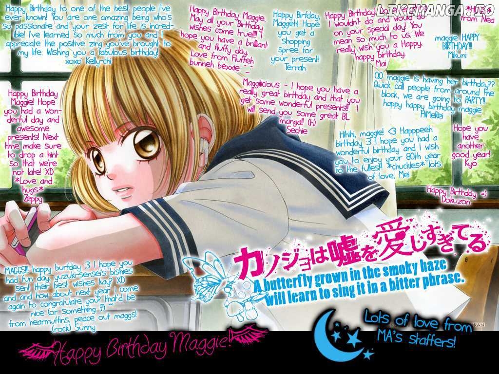Boku kara Kimi ga Kienai chapter 6 - page 3