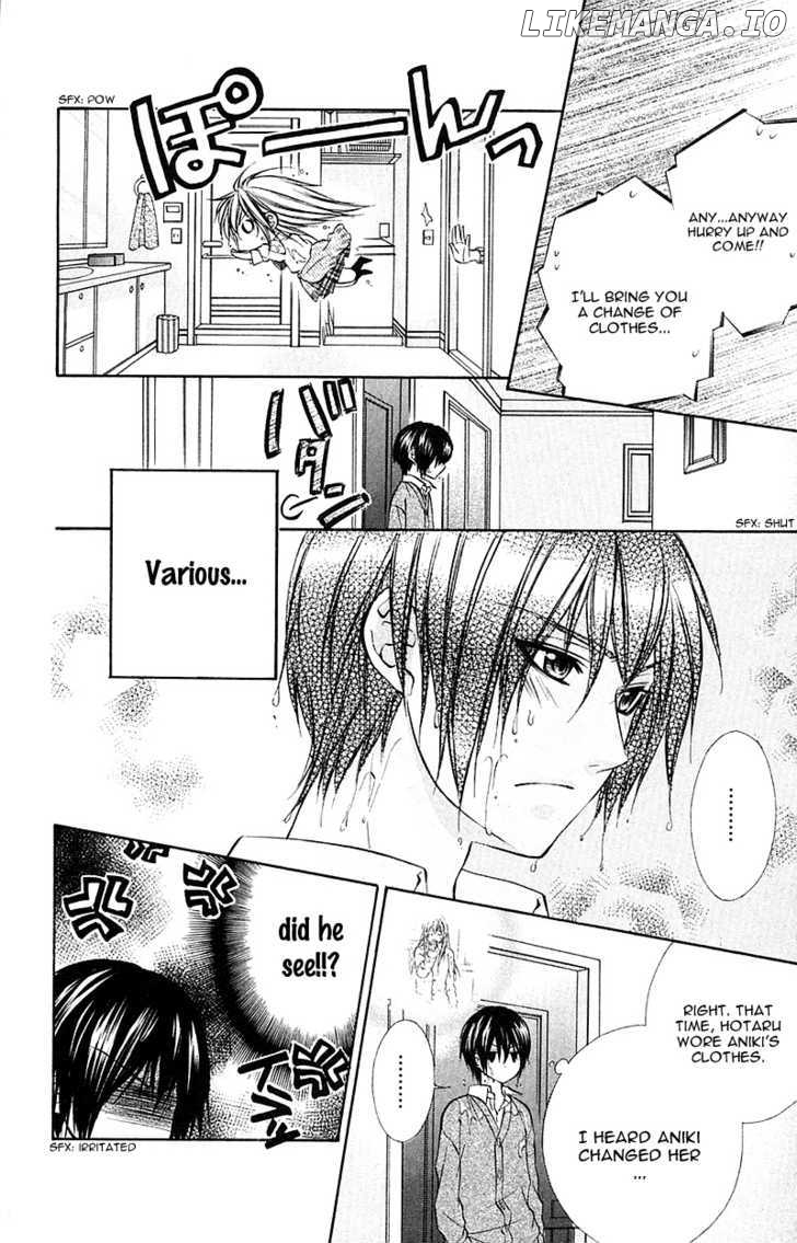 Boku kara Kimi ga Kienai chapter 17.5 - page 2