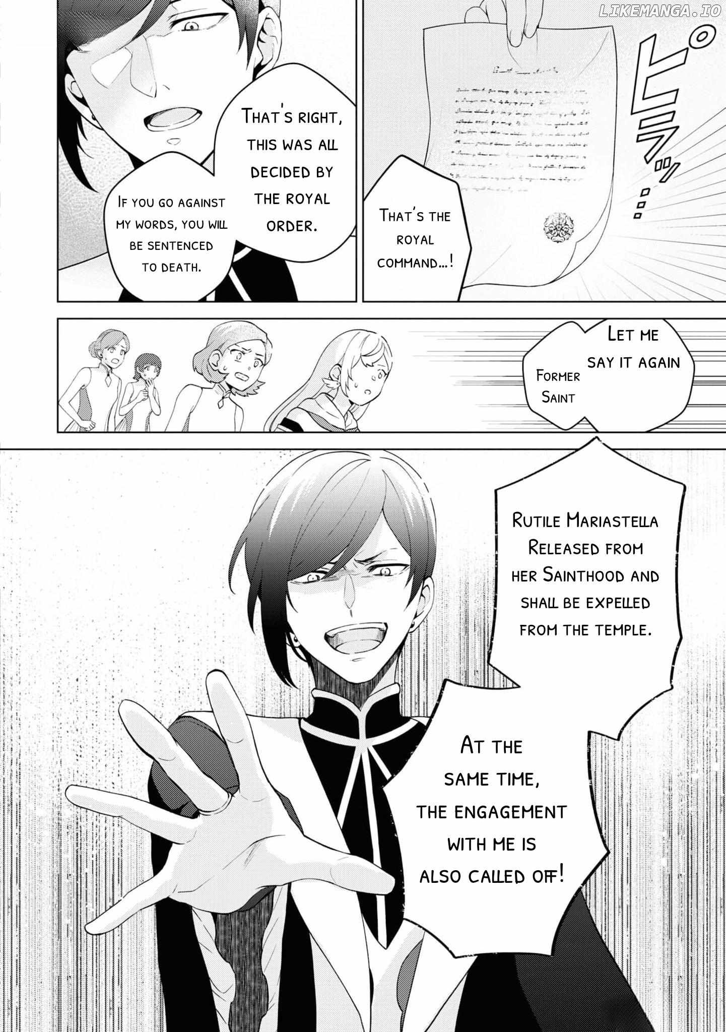 Seishin Seijo: Konyaku Hakisareta Tsuihou Seijo desu ga, Ookami Ouji no Noroi wo Toite Dekiaisaretemasu Chapter 1 - page 10