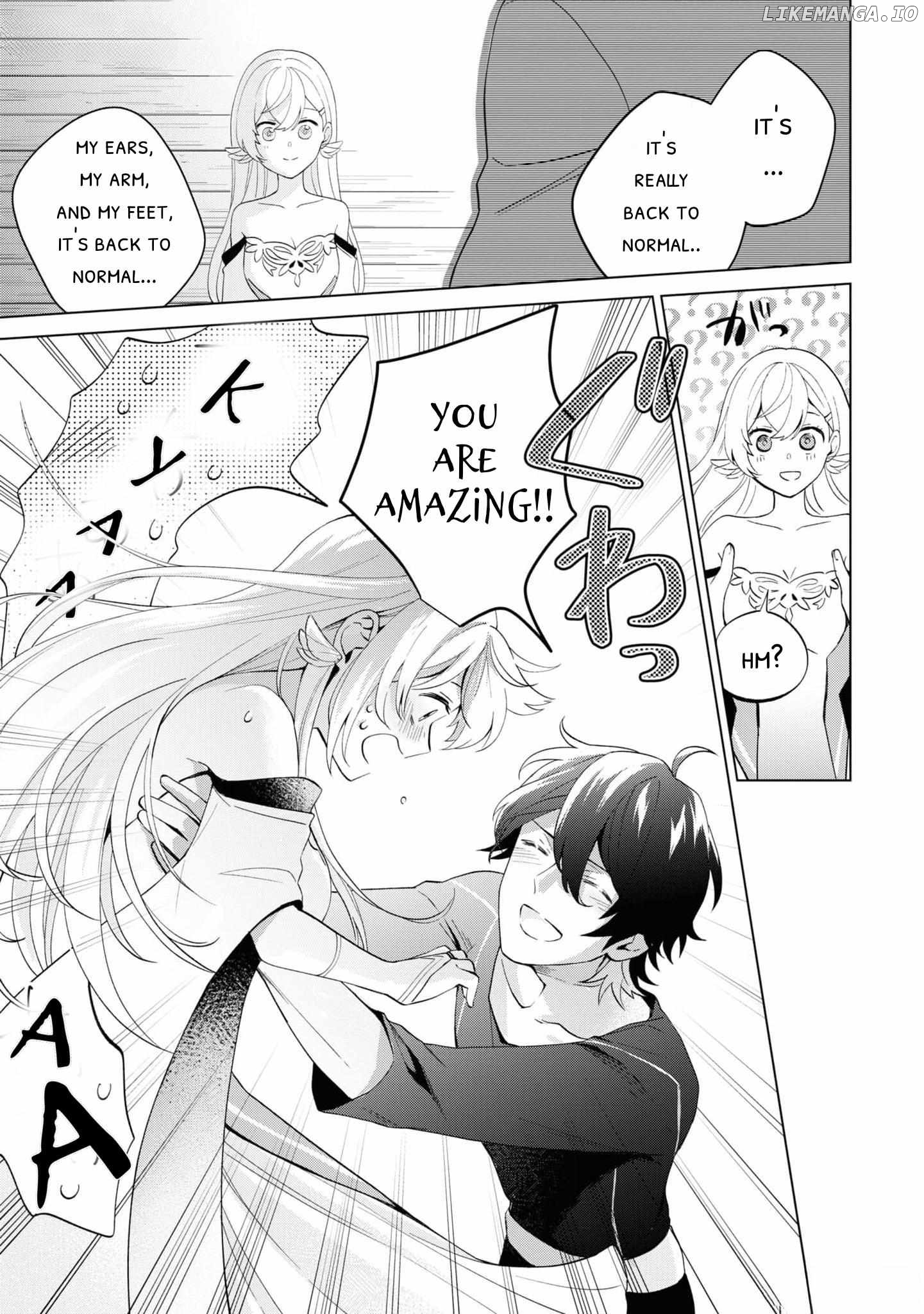Seishin Seijo: Konyaku Hakisareta Tsuihou Seijo desu ga, Ookami Ouji no Noroi wo Toite Dekiaisaretemasu Chapter 1 - page 42