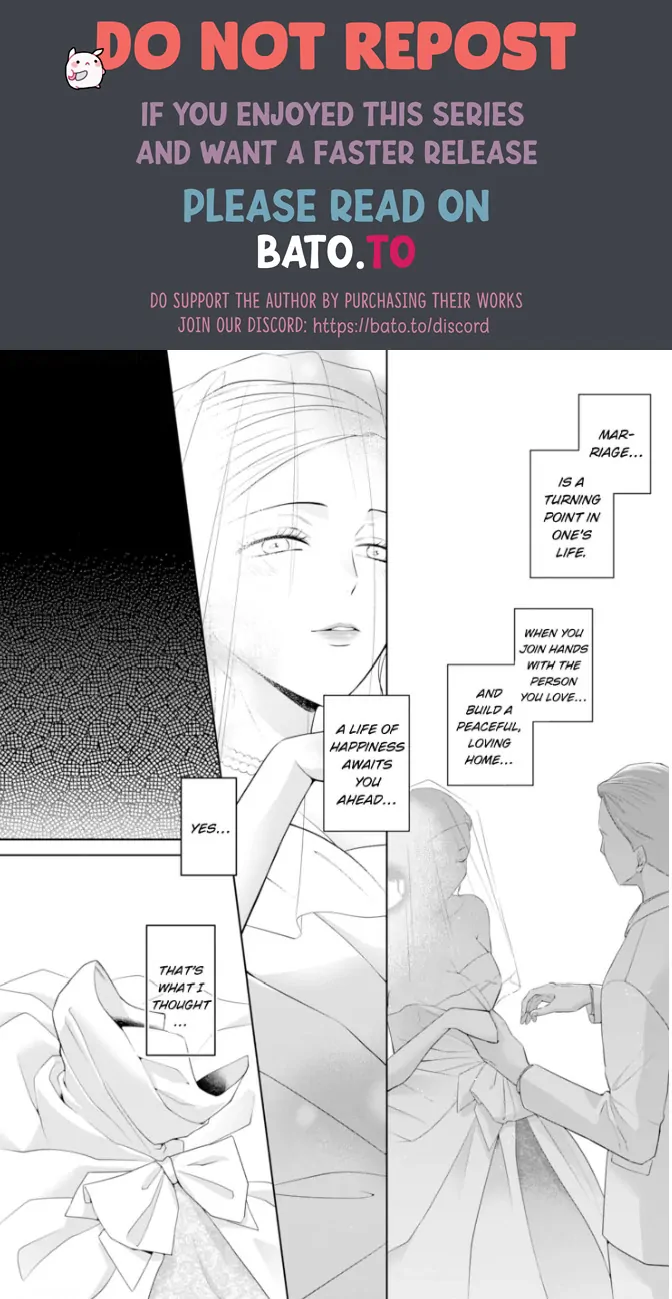 Doutei Yasaotoko to Kekkon Shitara, Tondemonai Nikushoku do S Deshita. Chapter 1 - page 1