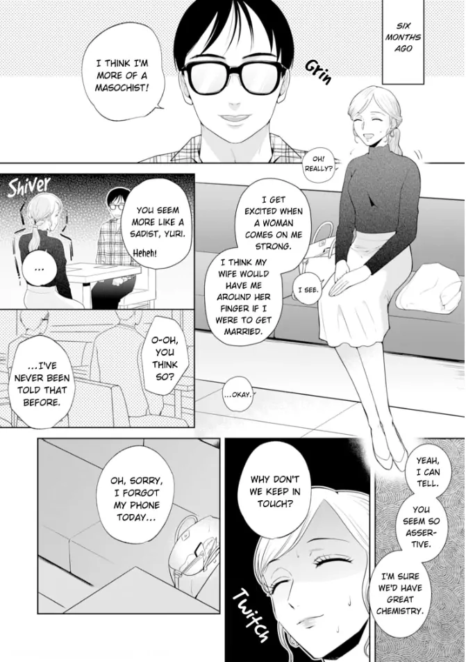 Doutei Yasaotoko to Kekkon Shitara, Tondemonai Nikushoku do S Deshita. Chapter 1 - page 3