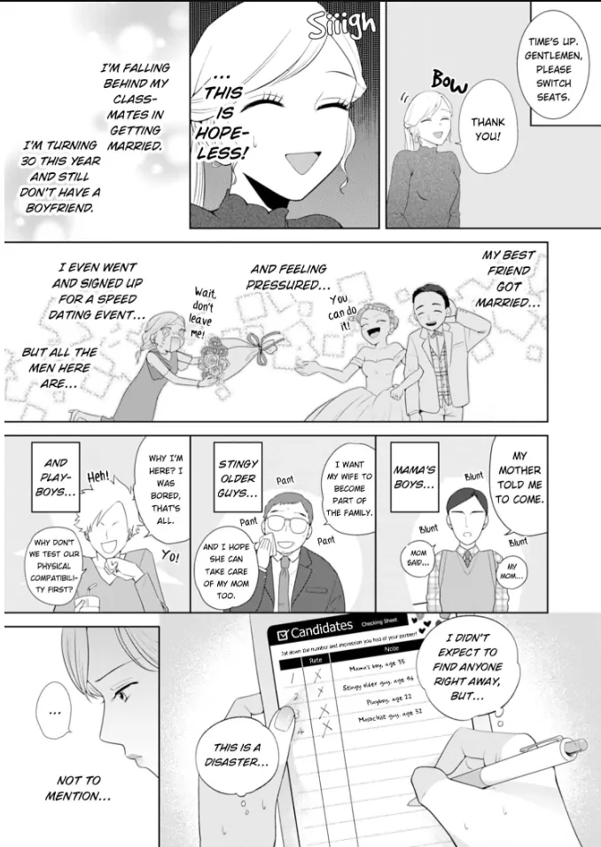 Doutei Yasaotoko to Kekkon Shitara, Tondemonai Nikushoku do S Deshita. Chapter 1 - page 4