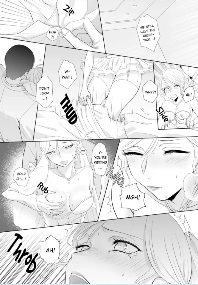Doutei Yasaotoko to Kekkon Shitara, Tondemonai Nikushoku do S Deshita. Chapter 1 - page 33