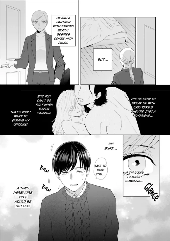 Doutei Yasaotoko to Kekkon Shitara, Tondemonai Nikushoku do S Deshita. Chapter 1 - page 6