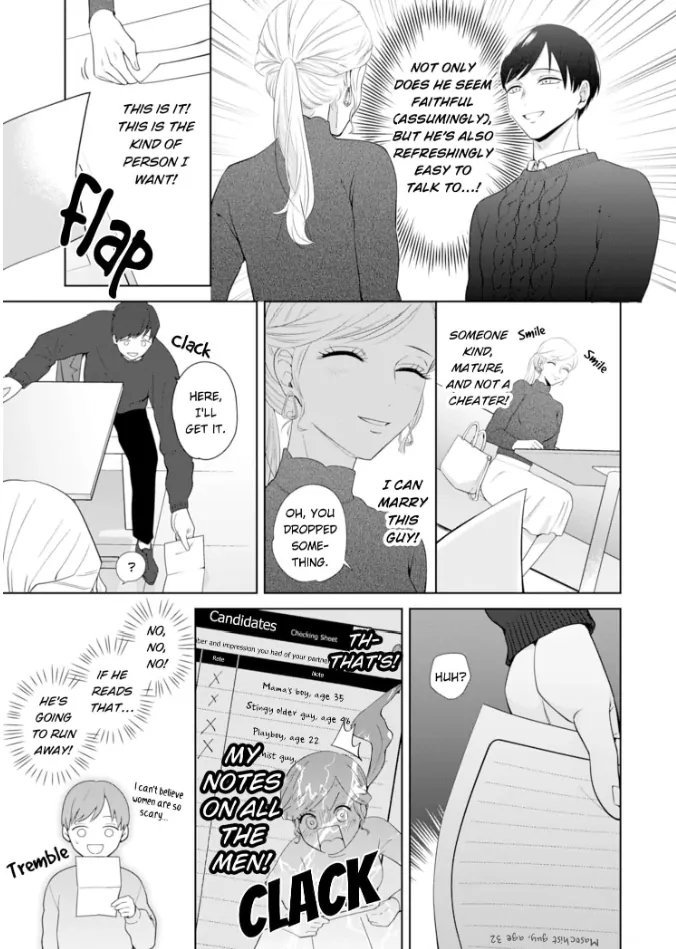 Doutei Yasaotoko to Kekkon Shitara, Tondemonai Nikushoku do S Deshita. Chapter 1 - page 8