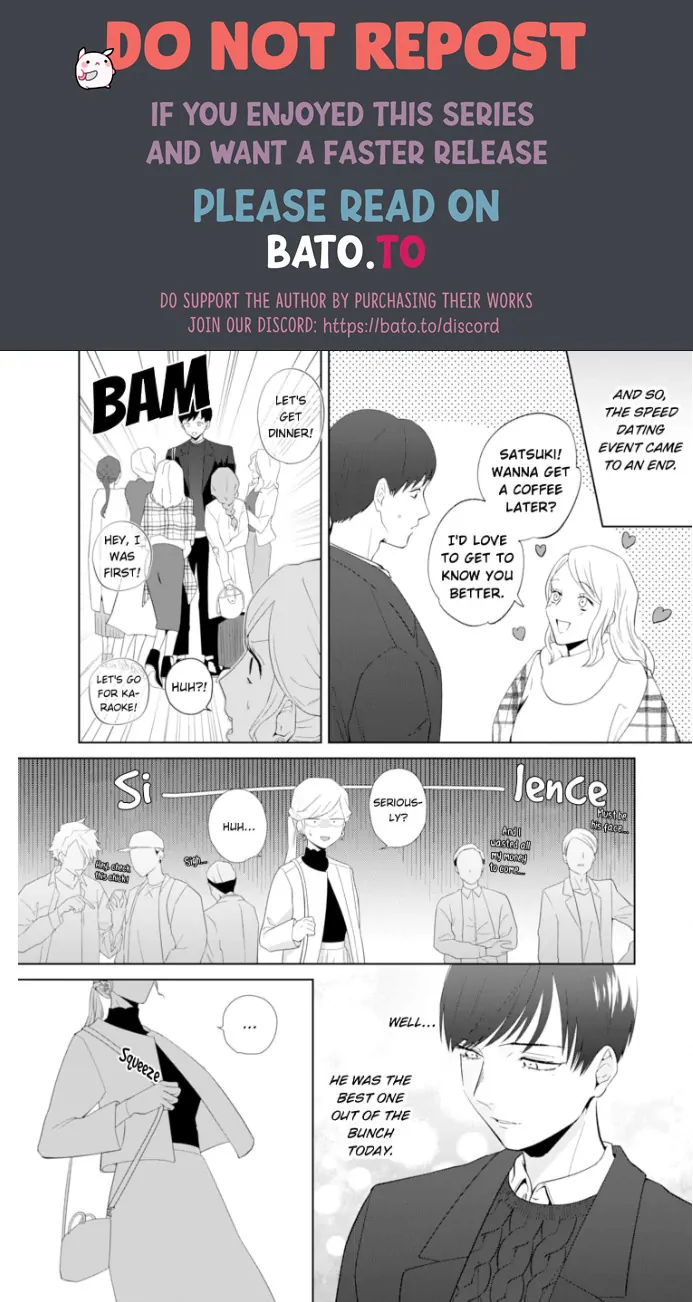 Doutei Yasaotoko to Kekkon Shitara, Tondemonai Nikushoku do S Deshita. Chapter 1 - page 10