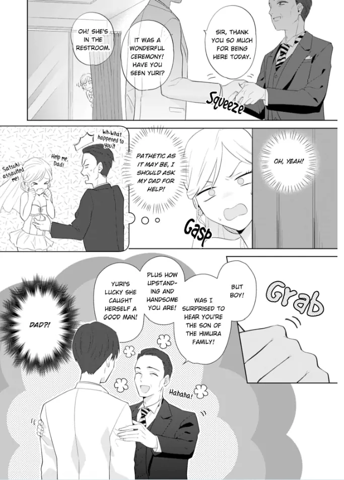 Doutei Yasaotoko to Kekkon Shitara, Tondemonai Nikushoku do S Deshita. Chapter 2 - page 8