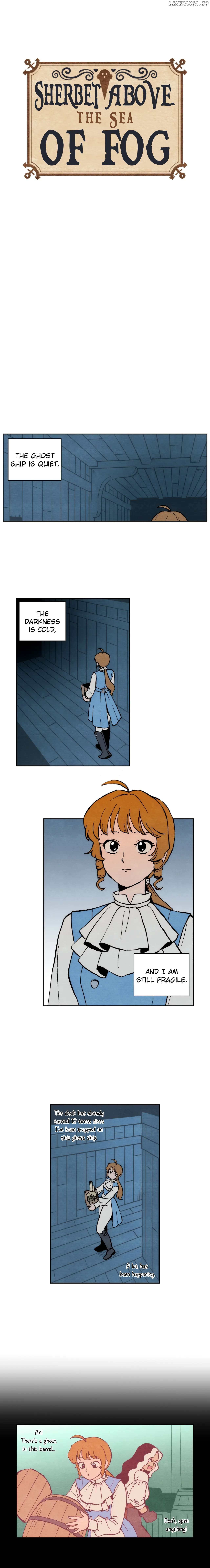 Sherbet Above the Sea of Fog Chapter 5 - page 1