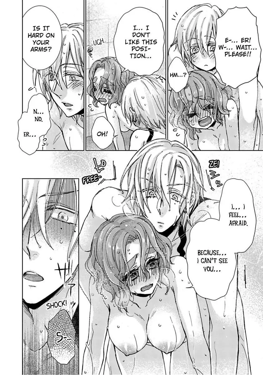 My Secret with the Girl Next Door Chapter 8 - page 6