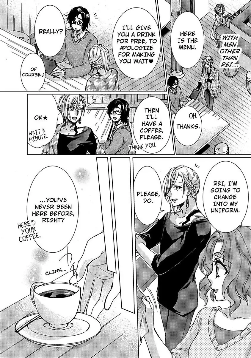 My Secret with the Girl Next Door Chapter 5 - page 4