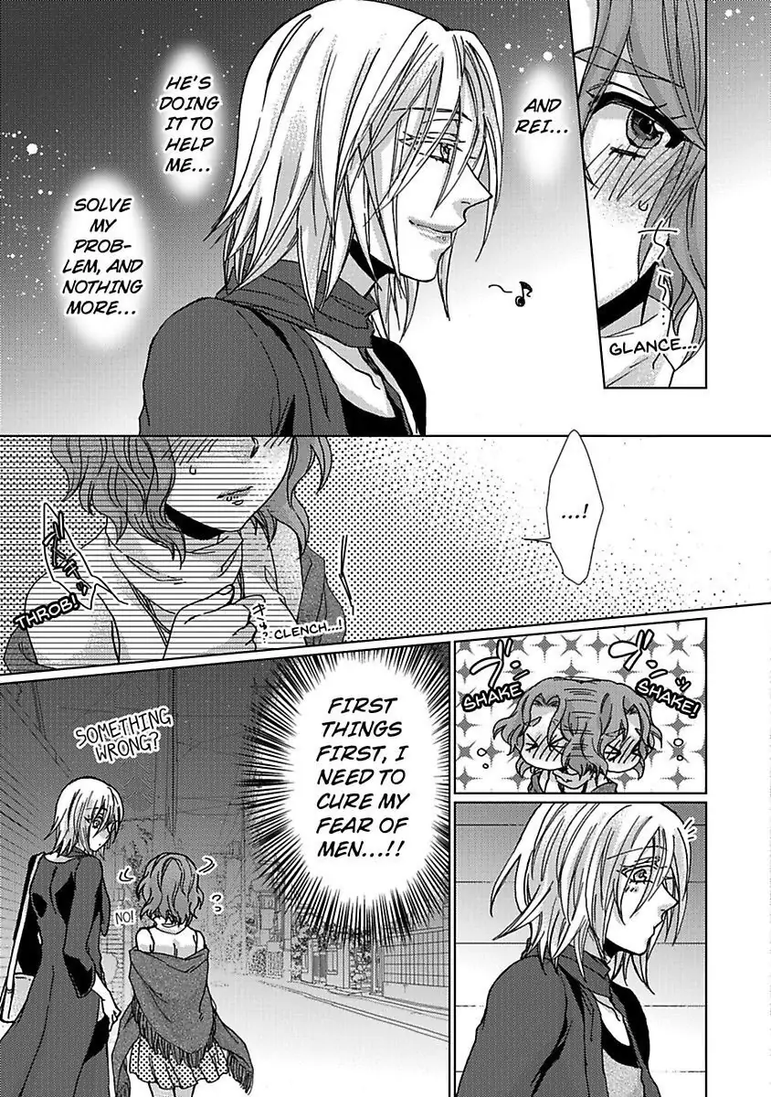 My Secret with the Girl Next Door Chapter 3 - page 28
