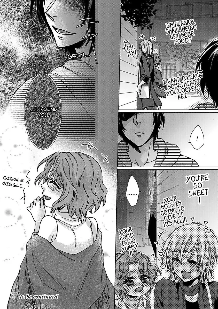 My Secret with the Girl Next Door Chapter 3 - page 29