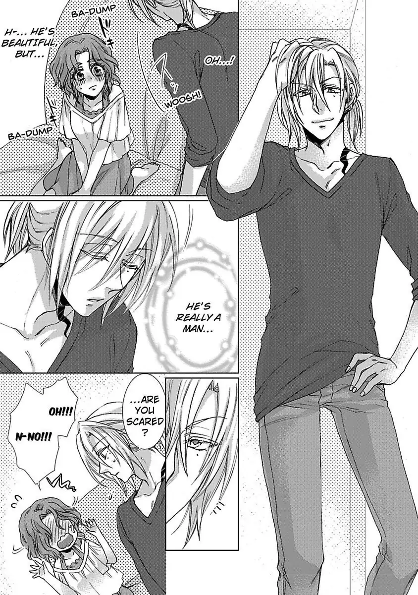 My Secret with the Girl Next Door Chapter 3 - page 4