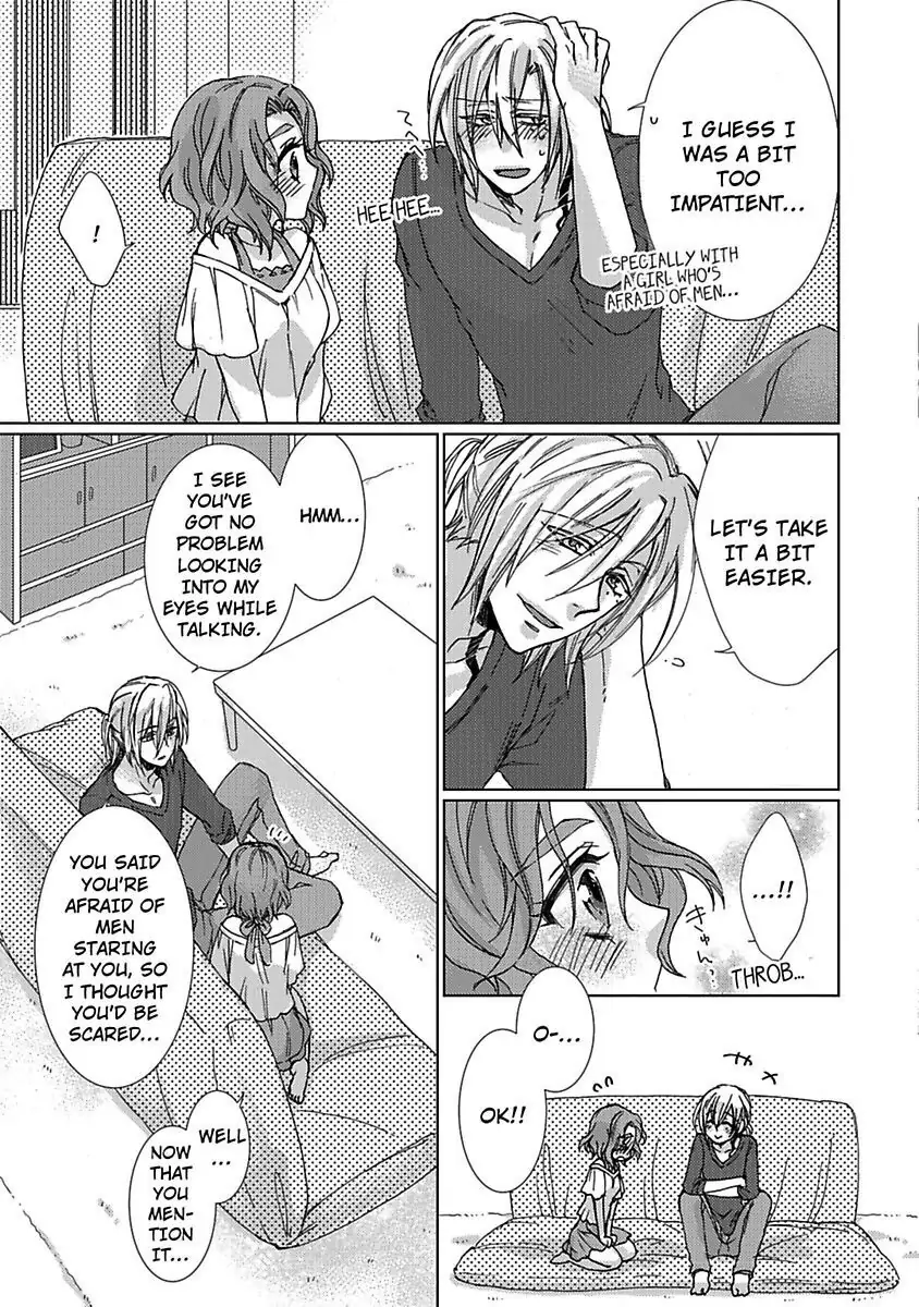 My Secret with the Girl Next Door Chapter 3 - page 6