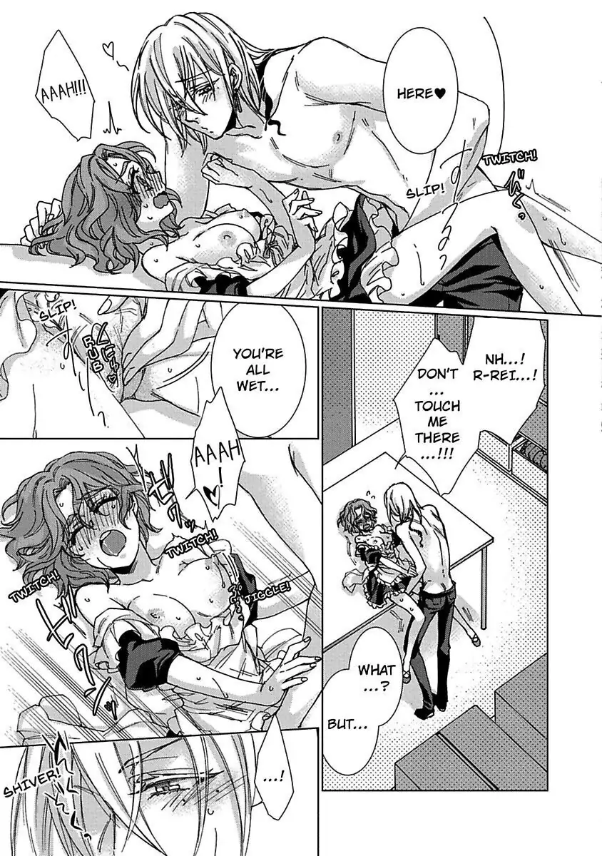 My Secret with the Girl Next Door Chapter 2 - page 6