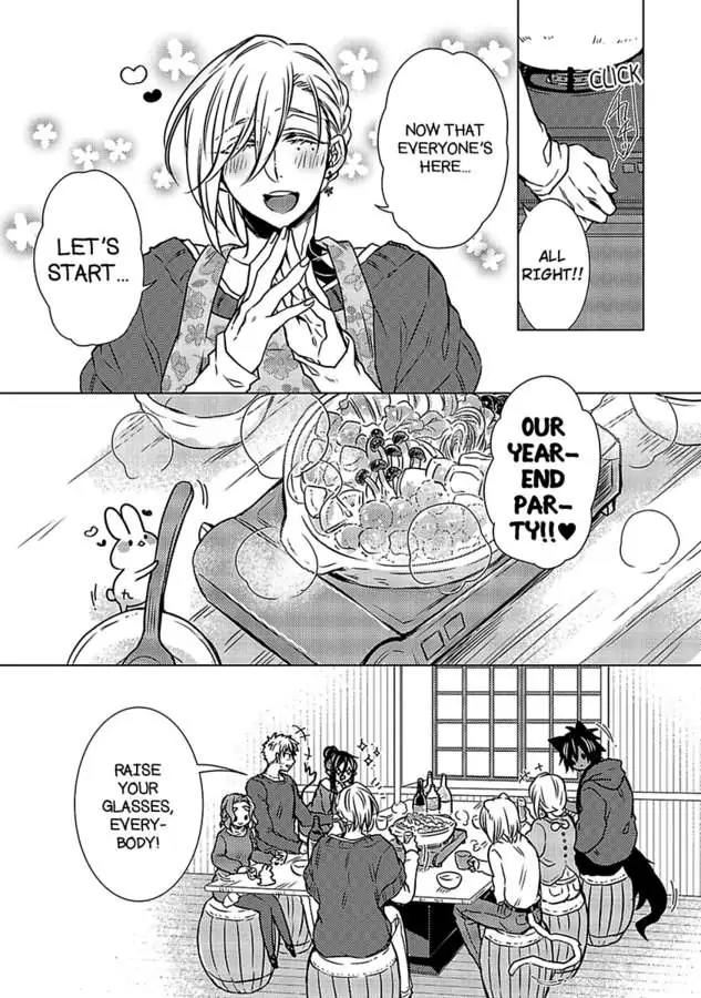My Secret with the Girl Next Door Chapter 18.5 - page 7