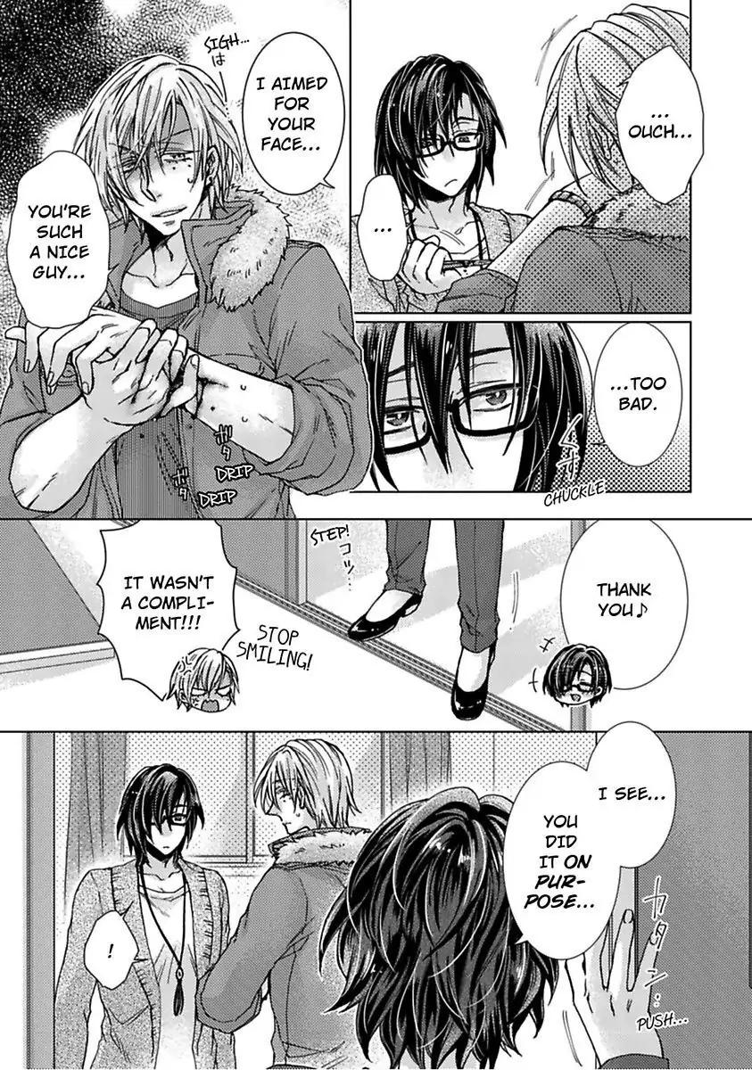 My Secret with the Girl Next Door Chapter 10 - page 3