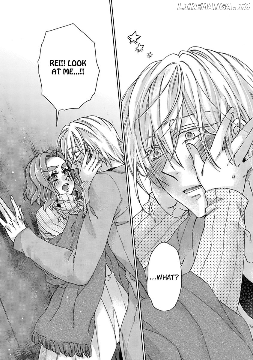 My Secret with the Girl Next Door Chapter 16 - page 24