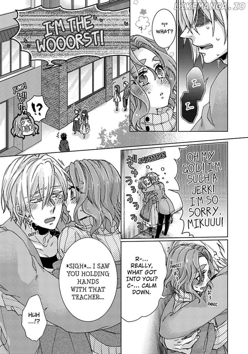 My Secret with the Girl Next Door Chapter 16 - page 25