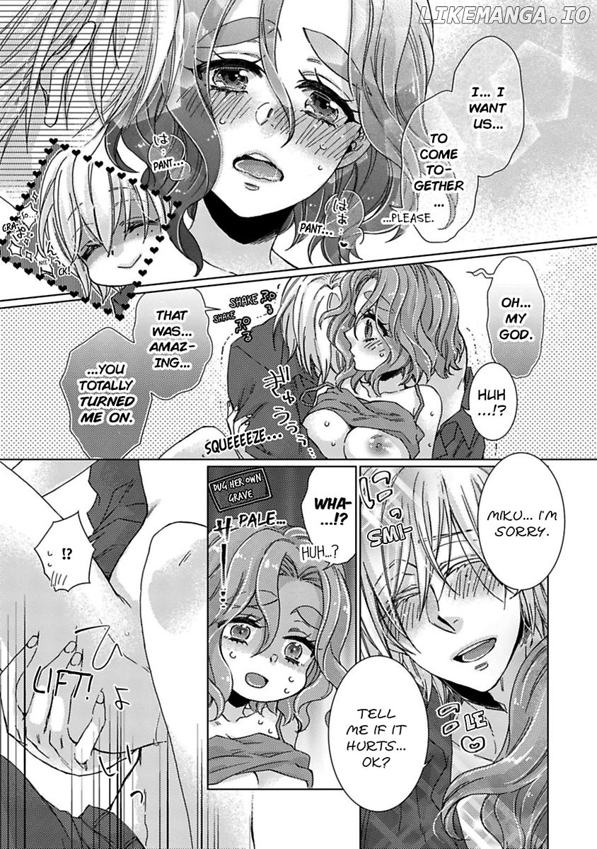 My Secret with the Girl Next Door Chapter 15 - page 14