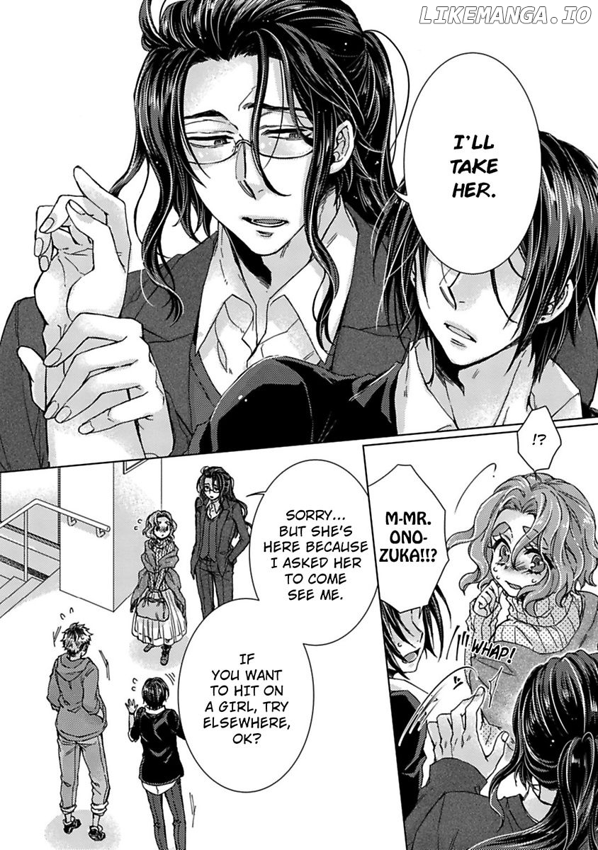 My Secret with the Girl Next Door Chapter 15 - page 23