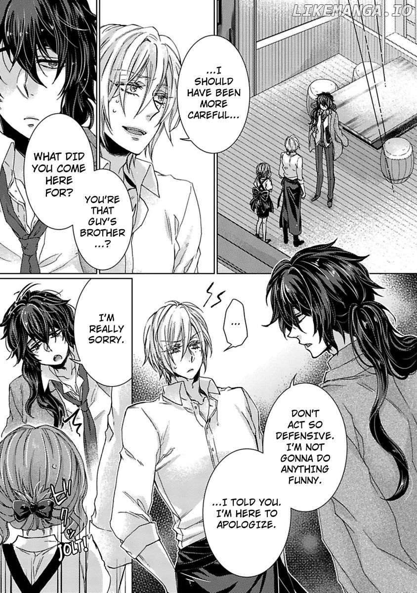 My Secret with the Girl Next Door Chapter 15 - page 2