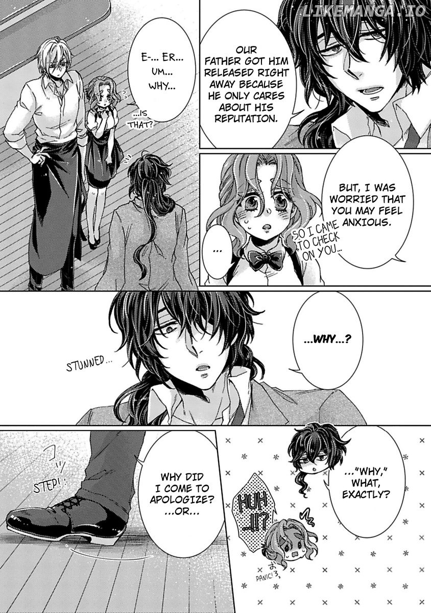 My Secret with the Girl Next Door Chapter 15 - page 3