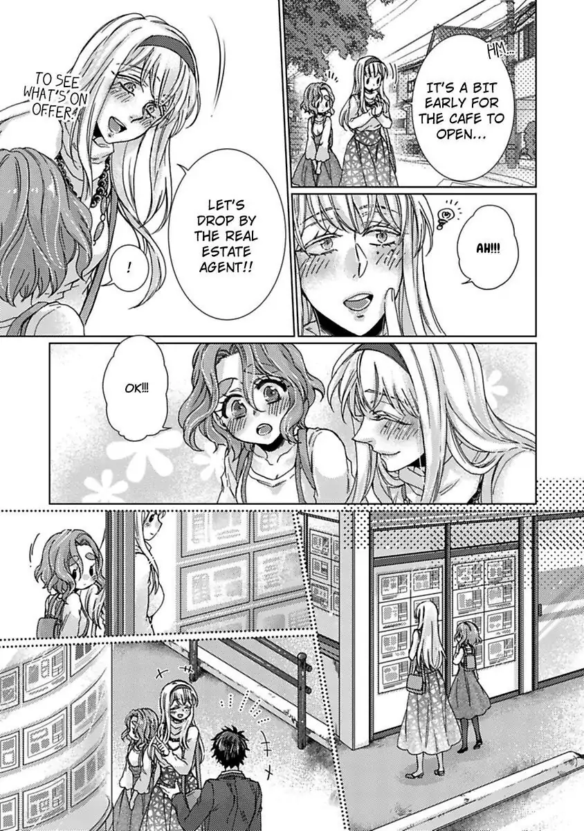 My Secret with the Girl Next Door Chapter 14 - page 15
