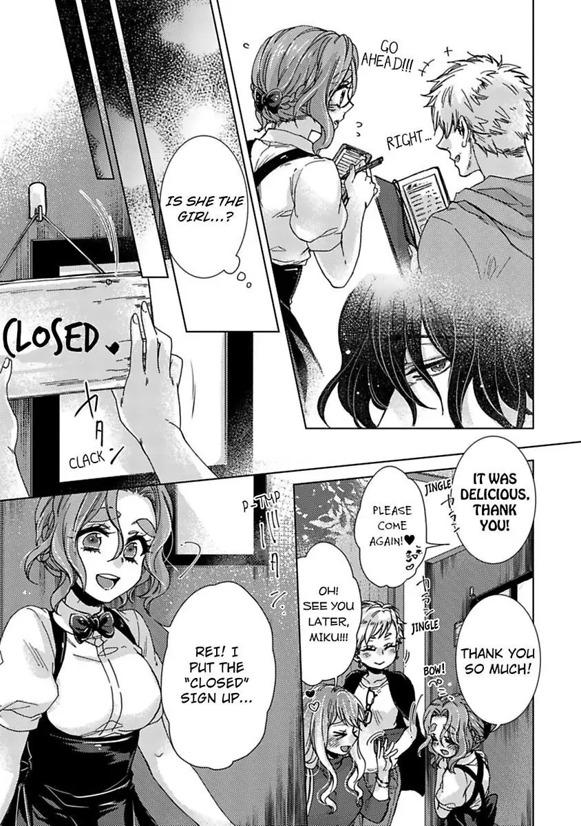 My Secret with the Girl Next Door Chapter 14 - page 19