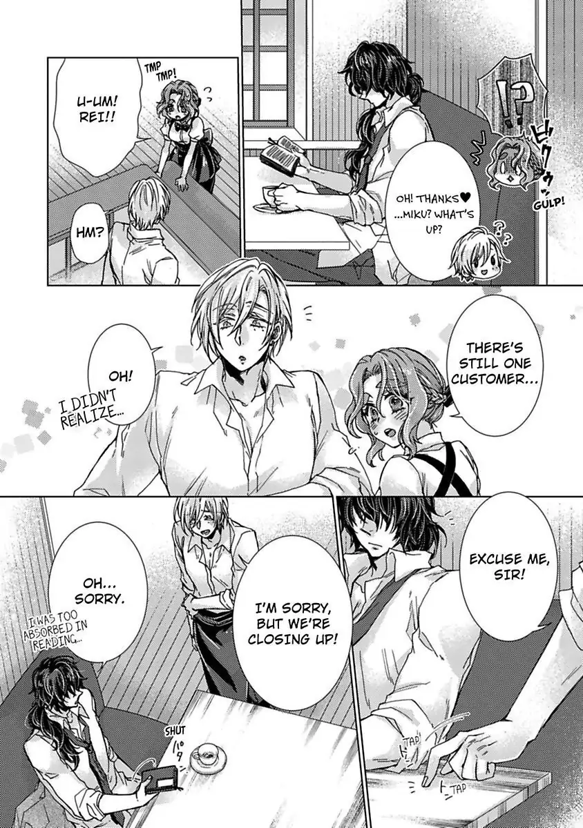 My Secret with the Girl Next Door Chapter 14 - page 20