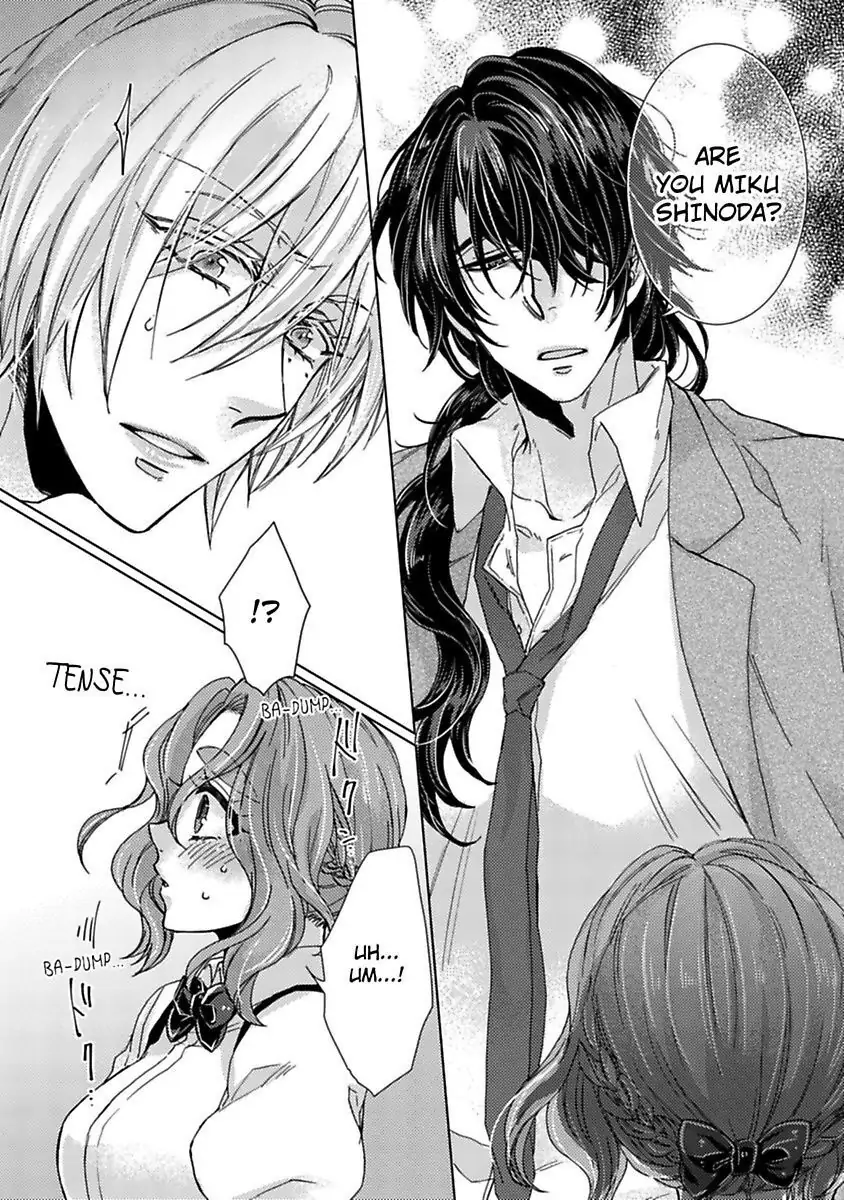 My Secret with the Girl Next Door Chapter 14 - page 22