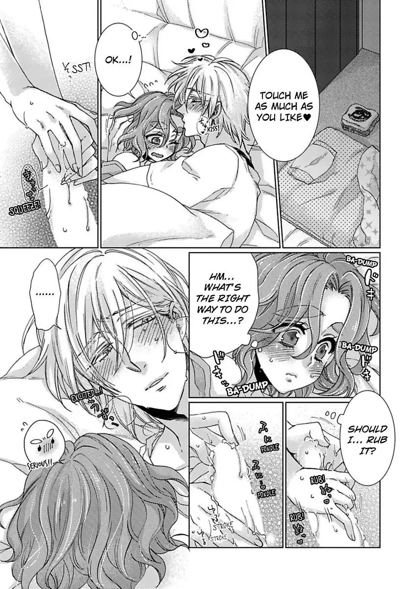 My Secret with the Girl Next Door Chapter 14 - page 5