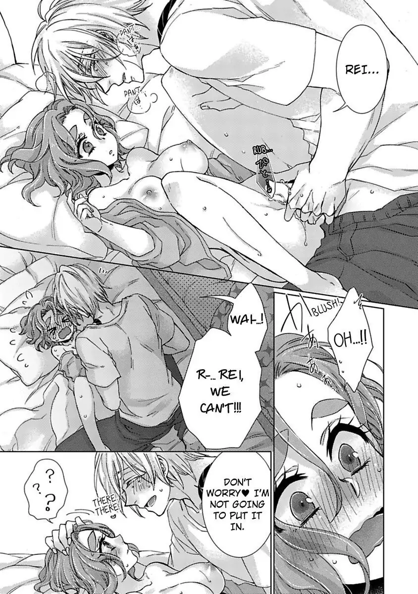 My Secret with the Girl Next Door Chapter 14 - page 7