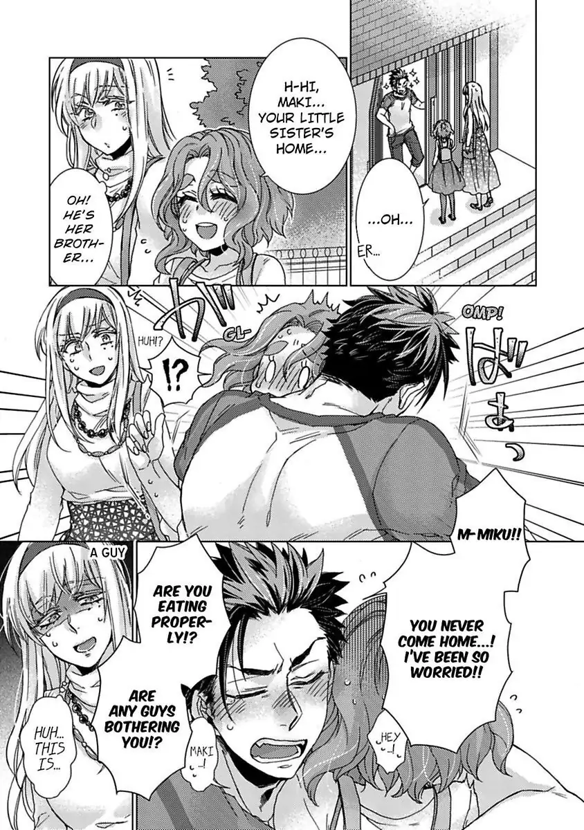 My Secret with the Girl Next Door Chapter 13 - page 3