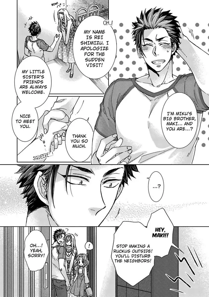 My Secret with the Girl Next Door Chapter 13 - page 6