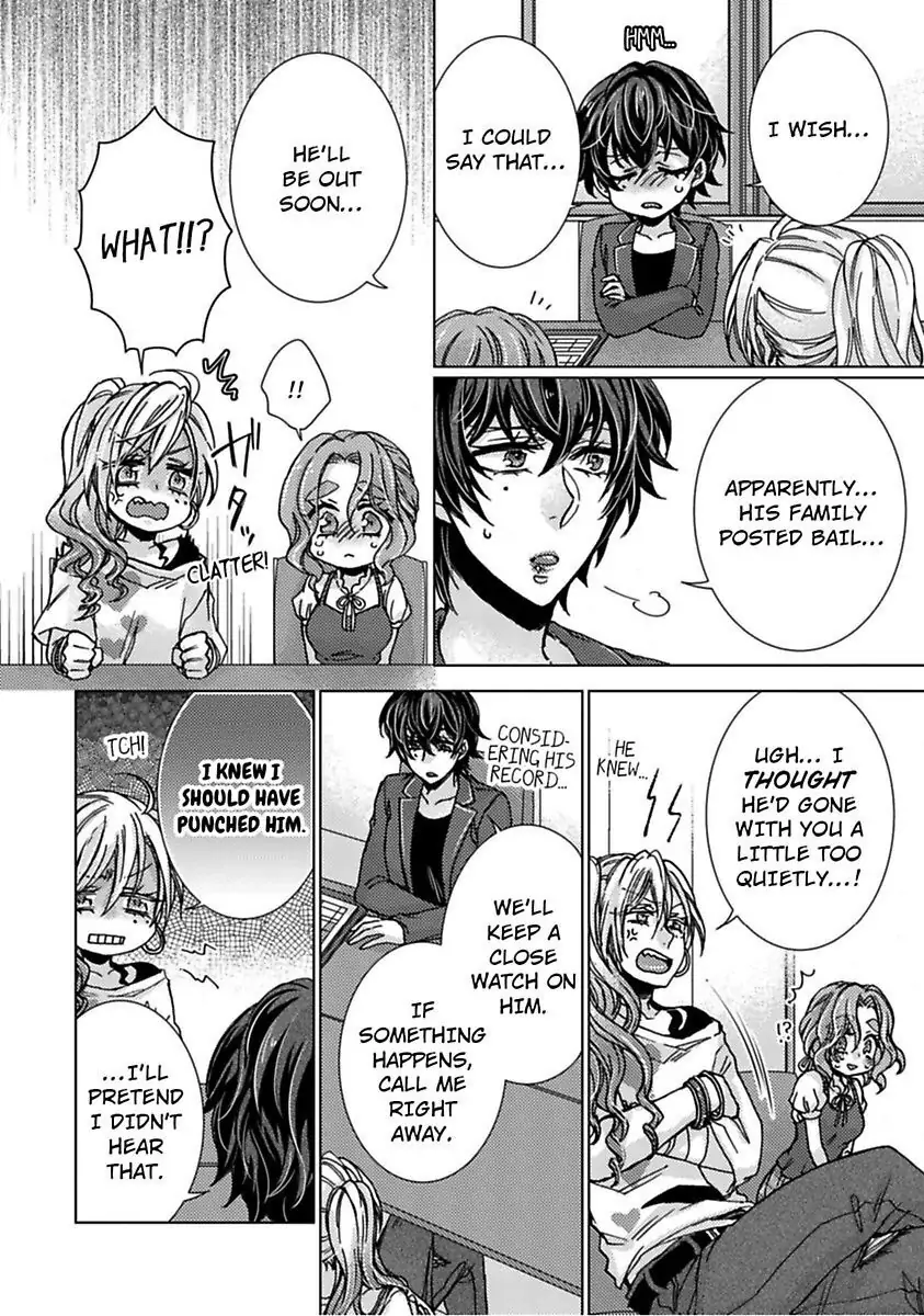 My Secret with the Girl Next Door Chapter 11 - page 12