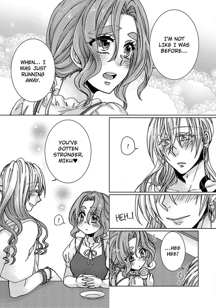 My Secret with the Girl Next Door Chapter 11 - page 15