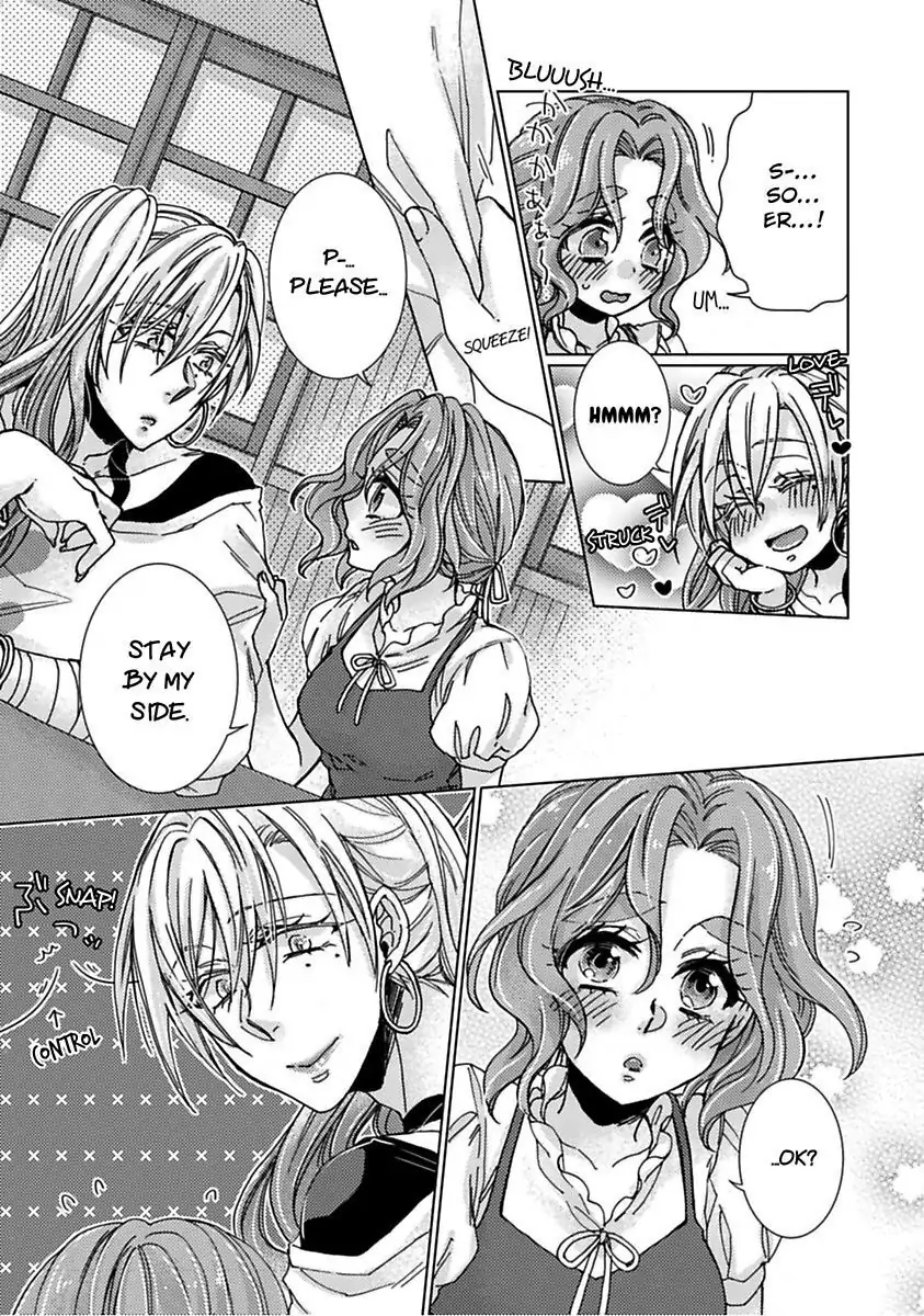 My Secret with the Girl Next Door Chapter 11 - page 17