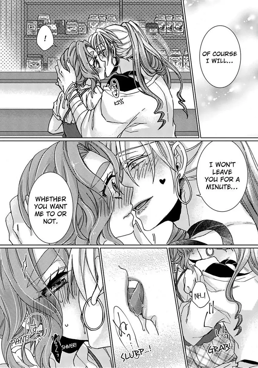 My Secret with the Girl Next Door Chapter 11 - page 18