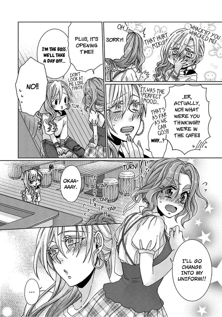 My Secret with the Girl Next Door Chapter 11 - page 20