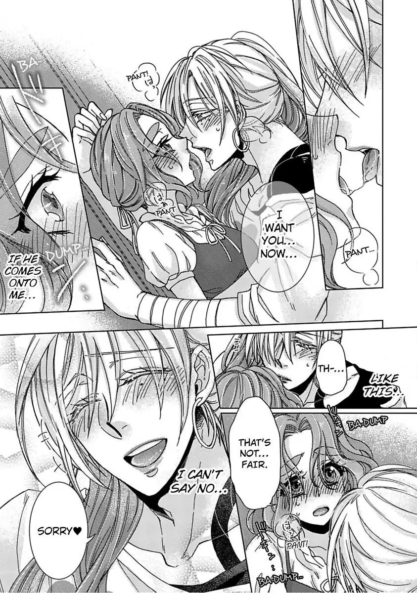 My Secret with the Girl Next Door Chapter 11 - page 23