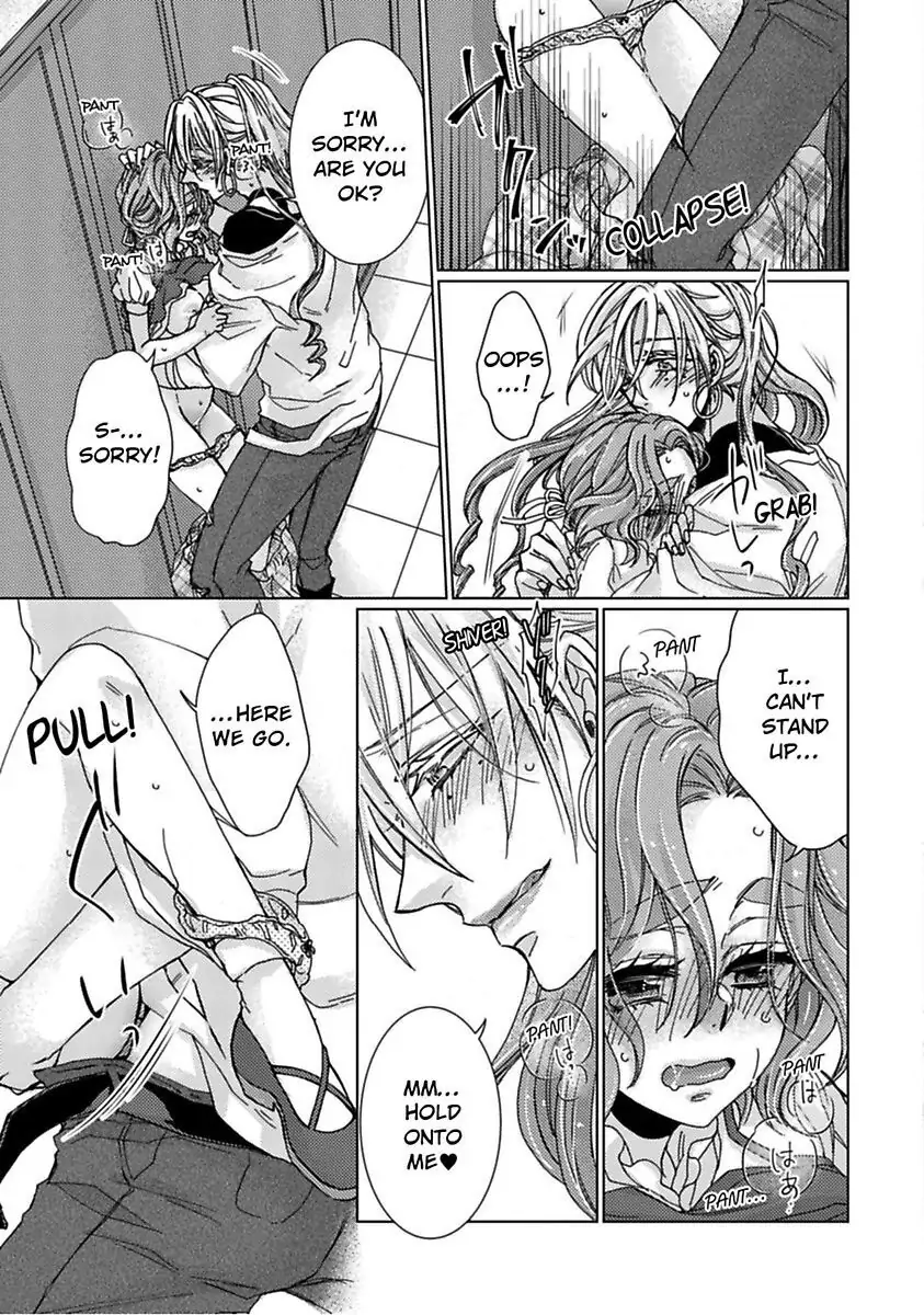 My Secret with the Girl Next Door Chapter 11 - page 25