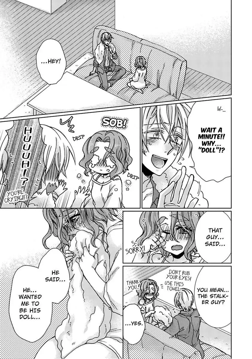My Secret with the Girl Next Door Chapter 11 - page 3